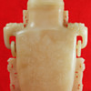 Chinese Jade Antique