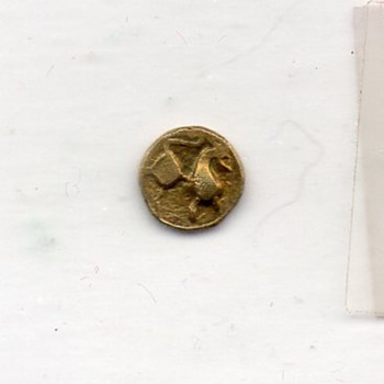 Unknown Coin (Help Identify) - World Coins