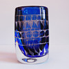 Ariel vase with geometrc designs - Ingeborg Lundin (Orrefors)