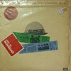 Beatles records Argentina