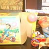 Boys Tricycle with Revolving Bell