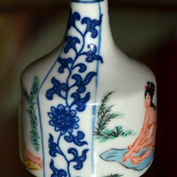 Tiny Chinese Erotic Potion Bottle - Asian