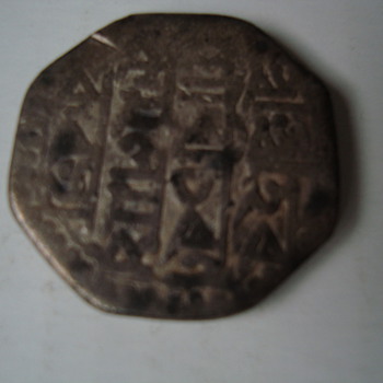 ANTIQUE COINS 6 - World Coins