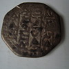 ANTIQUE COINS 6