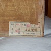 Asian pictures