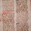 Antique Parchment w/Handwritten Latin Text~Page from the Bible?