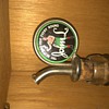 John L. Sullivan vintage liquor spout