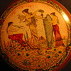 Vanity Jar? With Greek Mythology Transfer Pattern - carnival Prize?