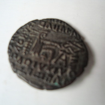 ANTIQUE COINS 5 - World Coins