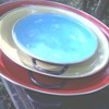 Metal trays/dishes - vintage? era?