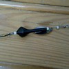 old fishin spinner lure.
