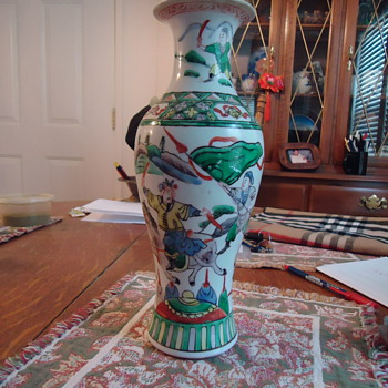 Chinese Porcelain