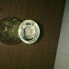 a white bottle