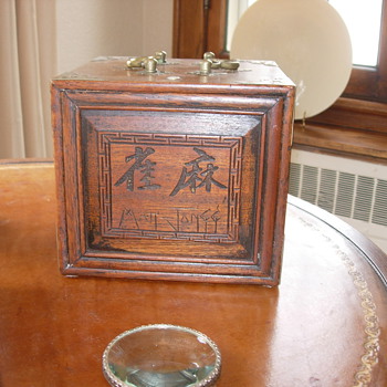 Mah Jong Set Ivory, carved wooden case, brass hardware