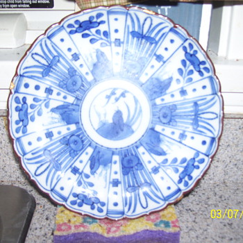 ? JAPANESE OR ASIAN PLATE 