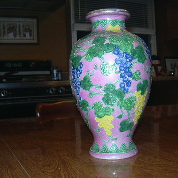 Japanese Hand Painted Vase - Asian