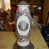 Unidentified lamp