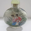 Chinese Snuff Bottle