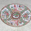Rose Medallion 6" Plate