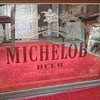 Bar Mirrors