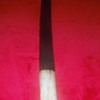 Antique sword  maybe Persian