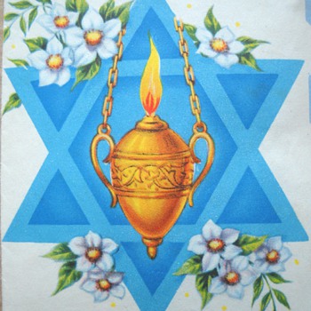 Vintage Judaica Card collection from 40's to 50's - Postcards