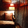 Antique Counterbalance Floor Lamp