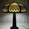 My Favorite B & H lamp
