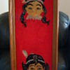 tapestry or needle point art by Cnbb