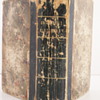 The Union Bible Dictionary 1837