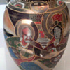 Beautiful  Oriental Vase 