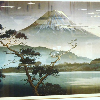 Koitsu Tsuchiya wood block print, Japanese vase that was a lamp