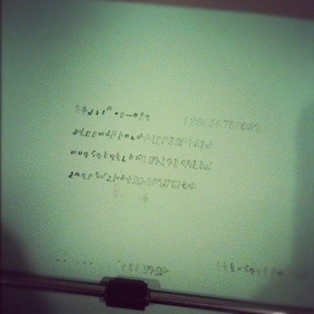 Rare typewriter - can you help? 