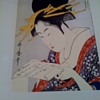 Wood Block Prints by Kitagawa Utamaro and Ichiryusai Hiroshige