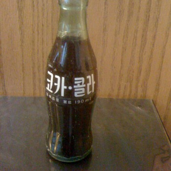 Coke bottle from Korea - unopened