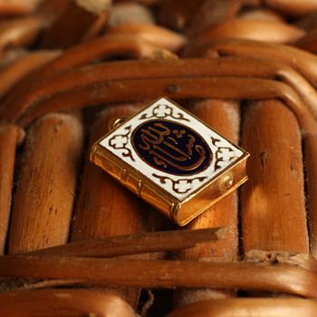 19th century 18 carat gold and enamel Islamic charm - Fine Jewelry