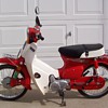 1982 Honda C70 Passport