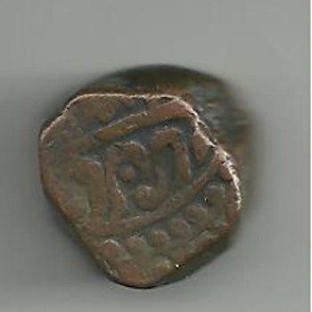 Mughal coins? Which ones and am I right? - World Coins