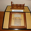 MY FAVORITE PATENT MODEL GATE