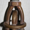 Primus Stove Burner