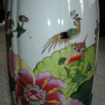 Chinese  Vase With Cover