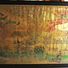 Chinese Painting
