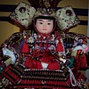 samuri warrior