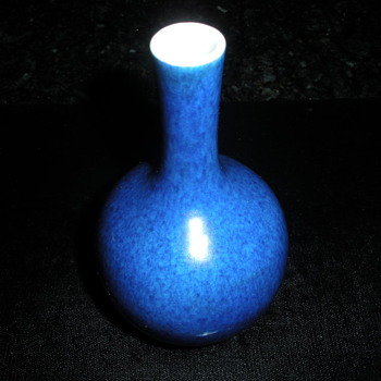 MONOCHROME COLBALT BLUE KANGXI PERIOD VASE?