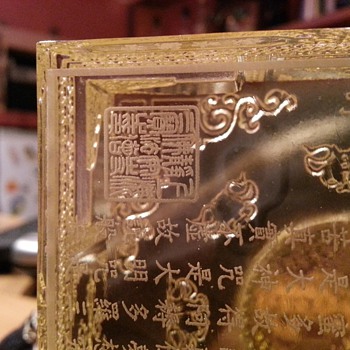 Seek info on this "Lion Capital" "lions of Sarnath" - Asian