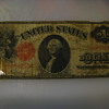 1917 One Dollar Note