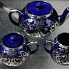 Silver Overlay Tea Set ~ Maker?