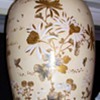 Chinese Vase - need help identifying it please