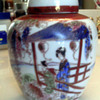 Japanese Giner Jar?