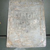  UTRA LIFE MOTER OIL PRINT PLATE